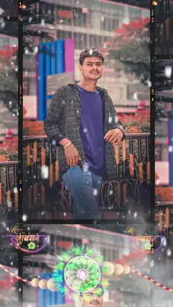 Rakhi Ke Teuhar Bara