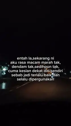 terasa dipergunakan