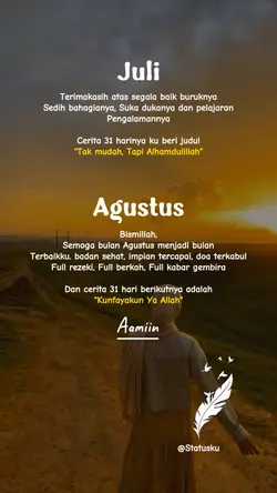 Terimakasih Juli