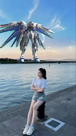 Gundam 