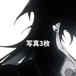 最近投稿しなさすぎ問題