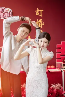 ❤️🇨🇳