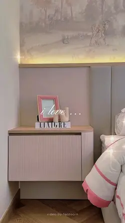 room tour 