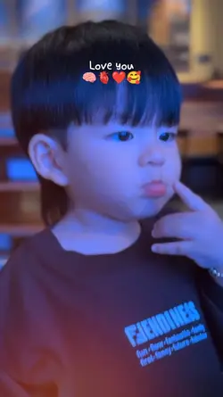sound cute baby