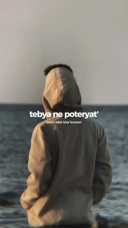 Камин 🥀