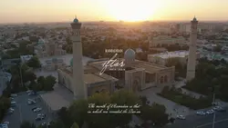 Ramadhan Iftar 2026