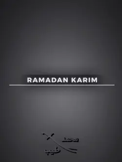 Ramadan karim ☪️