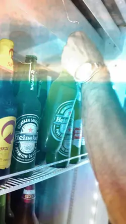 Cerveja
