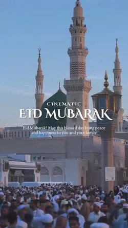 Eid Mubarak 2026