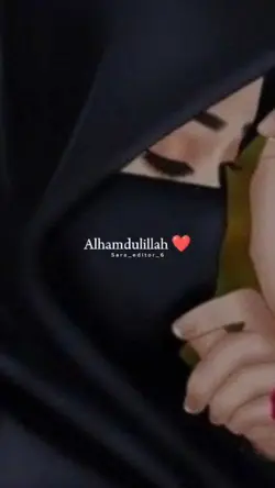 Allahamduilla Muslim