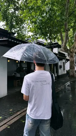 sesi potret