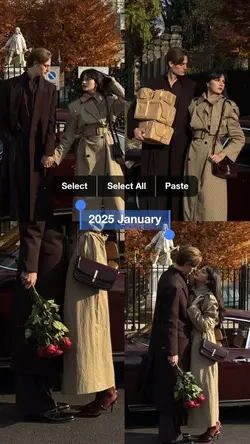 Hello January 2025