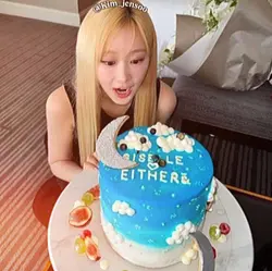 HAPPY BIRTHDAYYYYY🤭💘