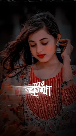plz follow me