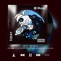 반주 뺀 음원바뀌는 템플