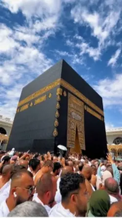 Islamic Nasheed 