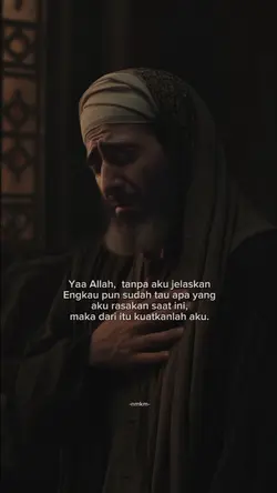 Quote Islami 2904