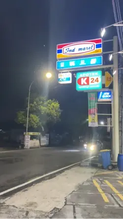 Wutwutwutwut