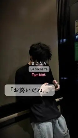 Mẫu voice Nhật 