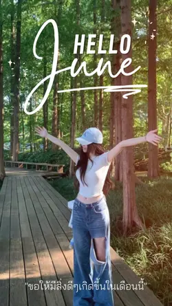 june