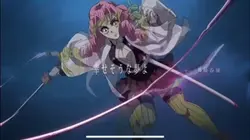 幸せそうな夢よ消えないで