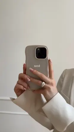 nerd out 