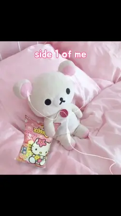 {...} side of me...