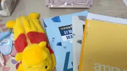 塾の宿題