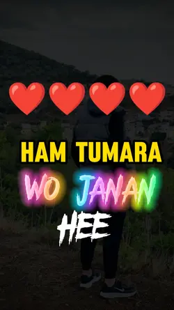 ham tumara wo janan 