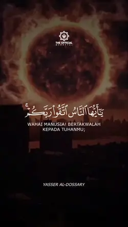 Surah Al-Hajj