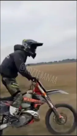 Jaki jest wasz ulu-