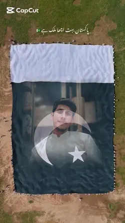 Pakistan Good Contry