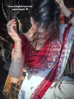 Sawar loon sawar loo