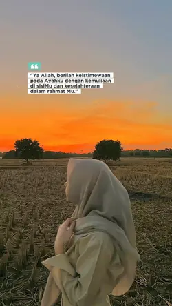 Ya Allah, berilah