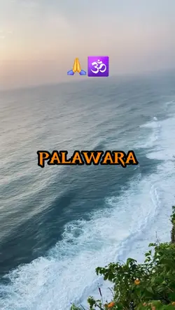 palawara