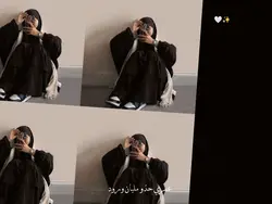 bi saraha