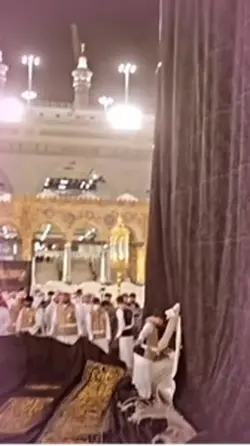 Makkah Mecca Allah 