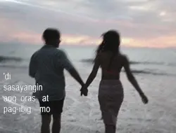 saksi ang langit 