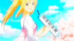 Kaori Miyazono