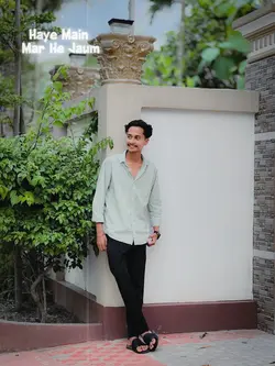 Haye Main Mar He 