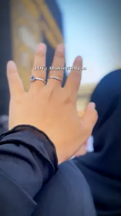 Allah invited you
