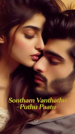 Sontham Vanthathu