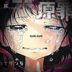 타코피 타코피