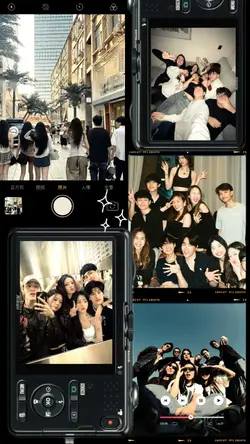 Friends Collage