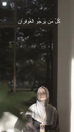 Allah Karim