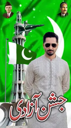 independcedayMubarak