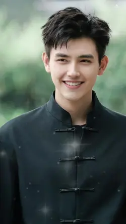 male version