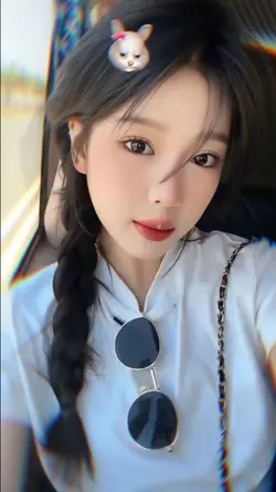 là là ai mà cứ