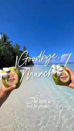 Goodbye march