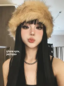 Slavic trend lyrics 